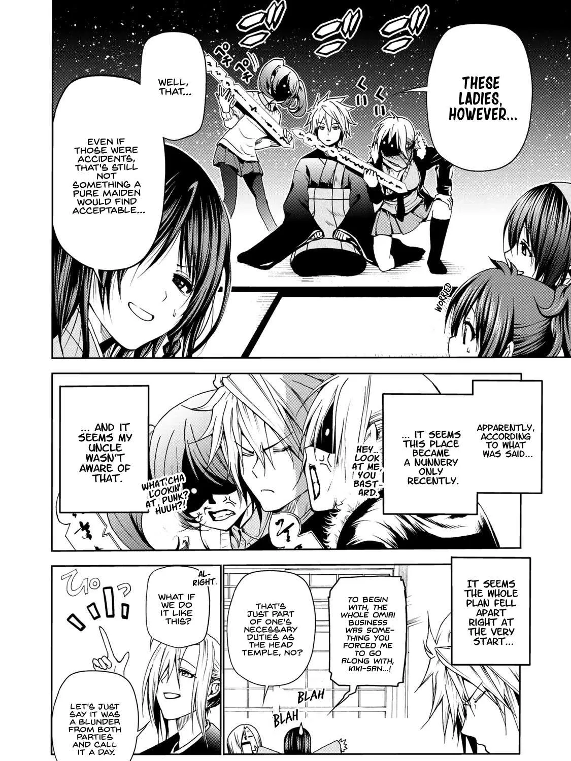 Read Temple chapter 3 image 6 on Lezhin