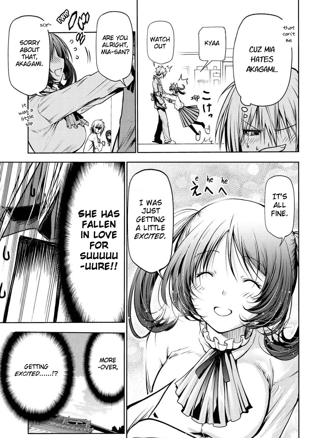 Read Temple chapter 30 image 13 on Lezhin