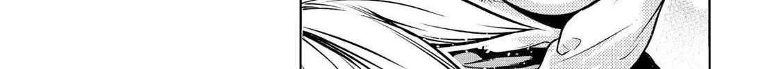 Read Temple chapter 30 image 14 on Lezhin