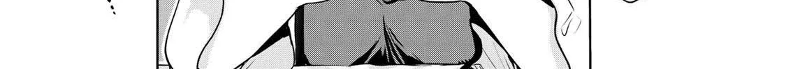 Read Temple chapter 30 image 18 on Lezhin