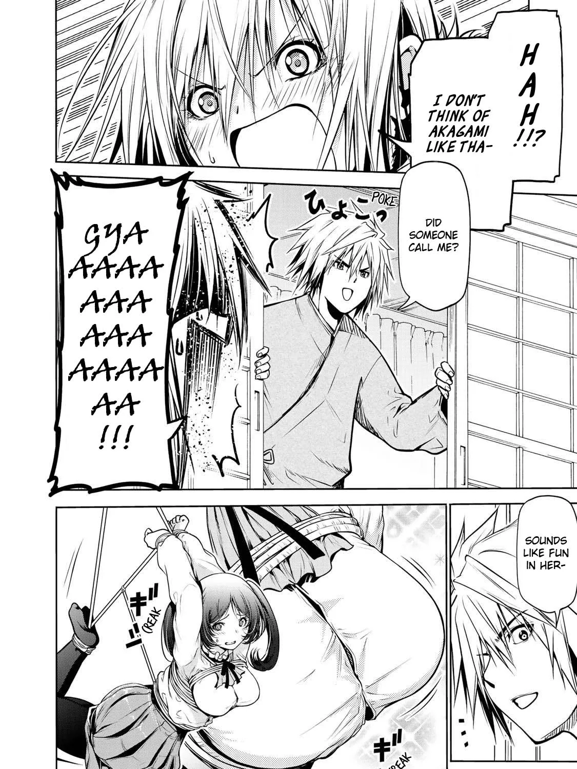 Read Temple chapter 30 image 27 on Lezhin