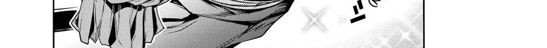 Read Temple chapter 30 image 28 on Lezhin
