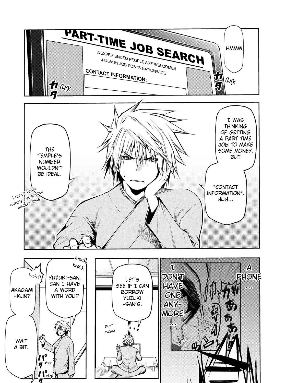Read Temple chapter 31 image 1 on Lezhin