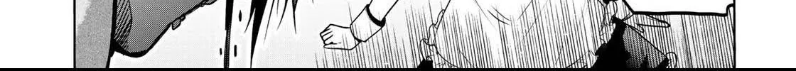 Read Temple chapter 31 image 12 on Lezhin