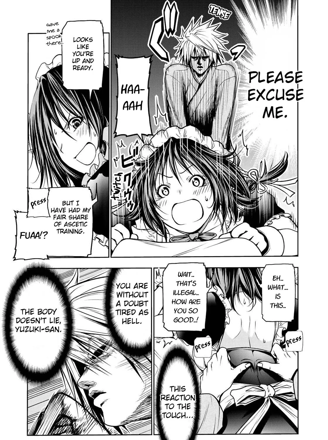 Read Temple chapter 31 image 29 on Lezhin