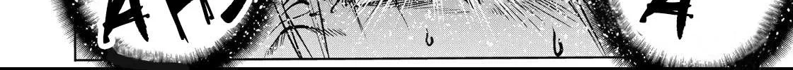 Read Temple chapter 31 image 32 on Lezhin