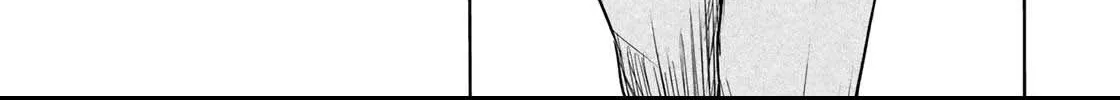 Read Temple chapter 32 image 11 on Lezhin