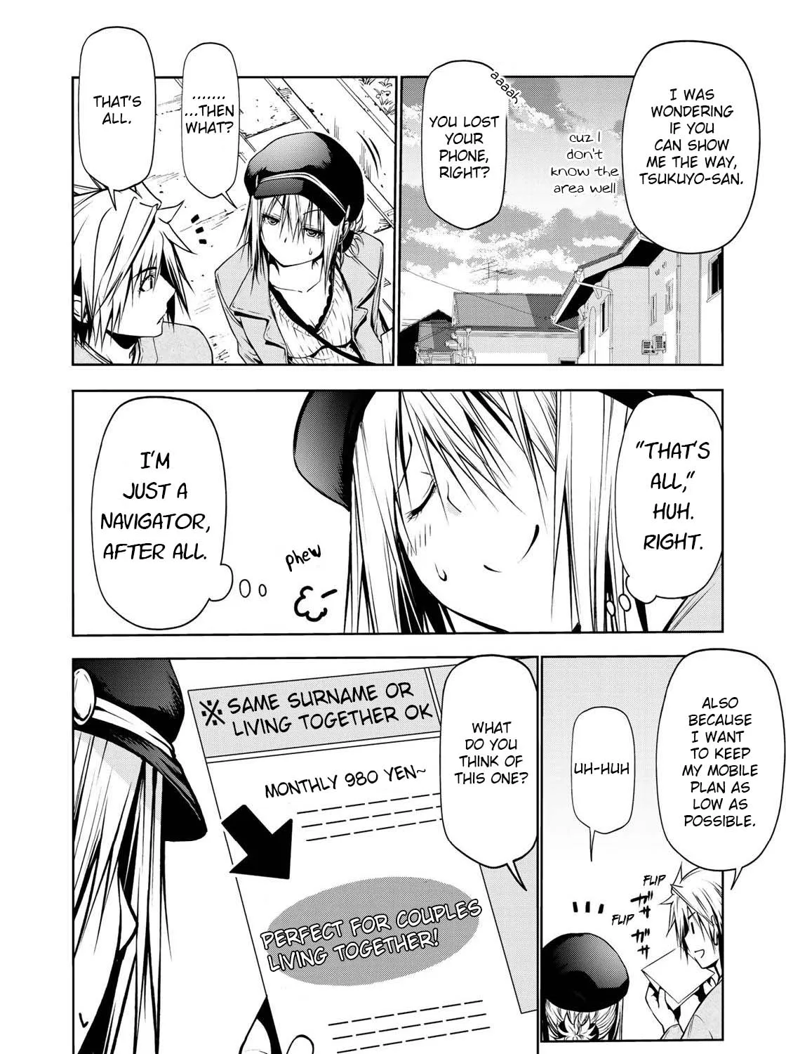 Read Temple chapter 32 image 16 on Lezhin