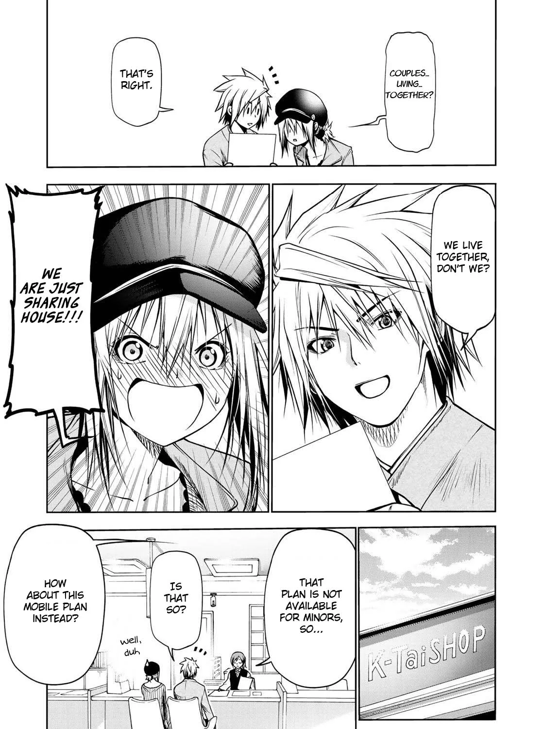 Read Temple chapter 32 image 18 on Lezhin