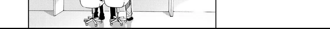 Read Temple chapter 32 image 19 on Lezhin