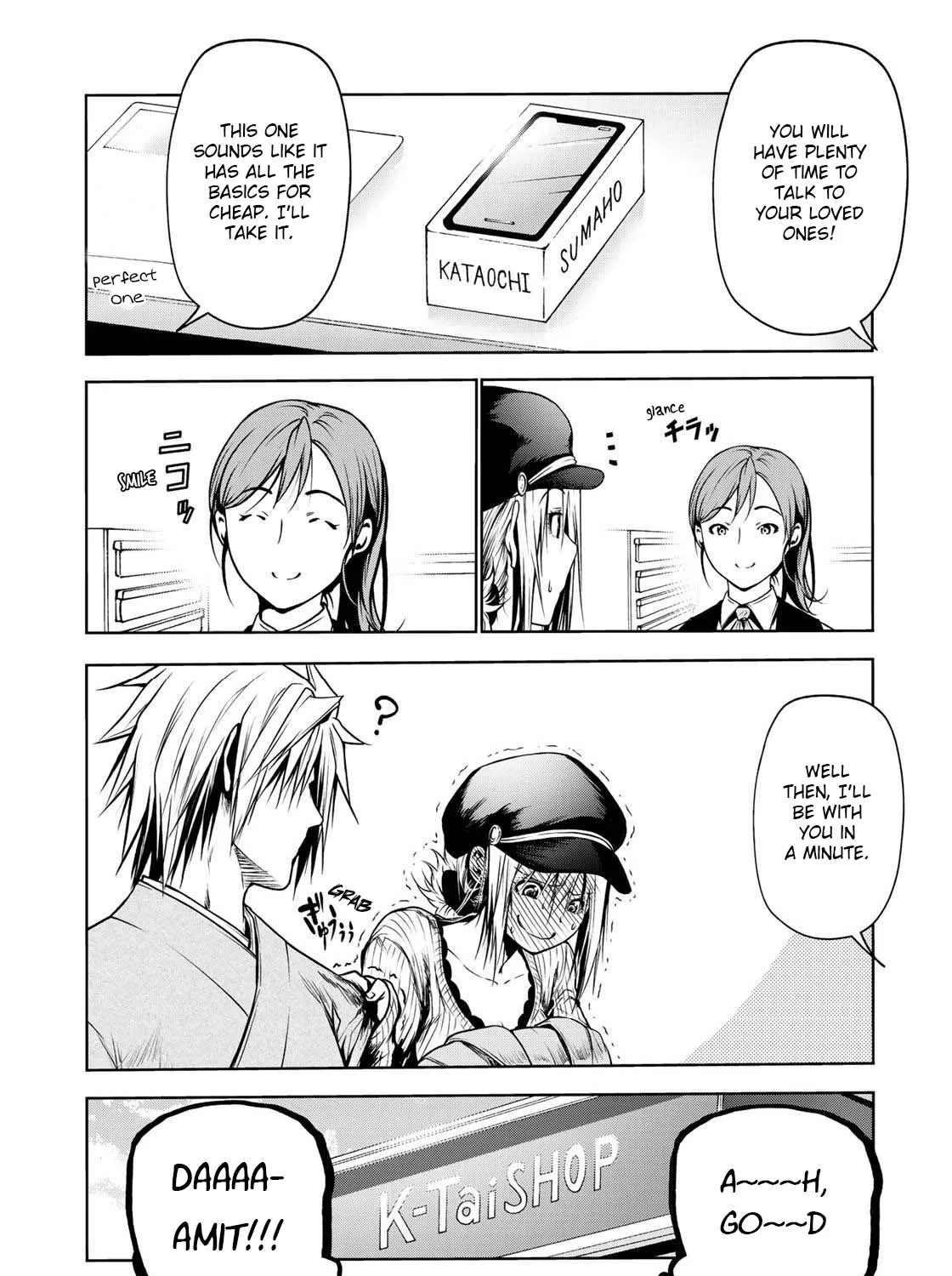 Read Temple chapter 32 image 20 on Lezhin