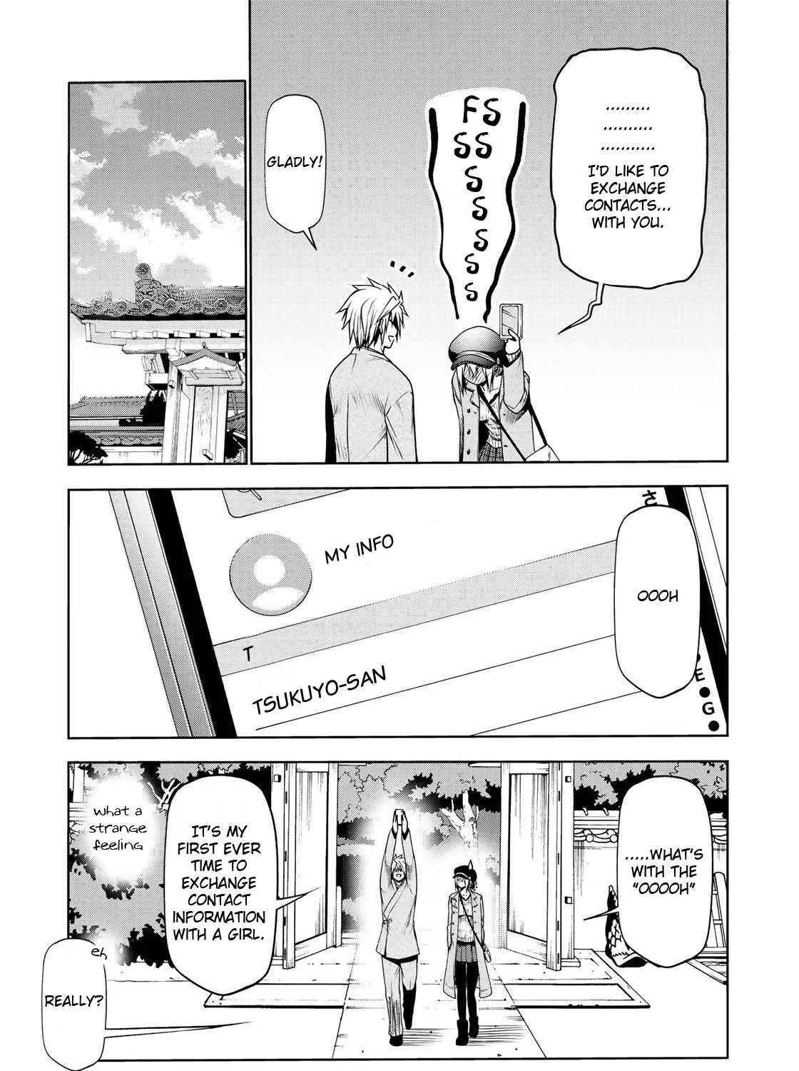 Read Temple chapter 32 image 30 on Lezhin