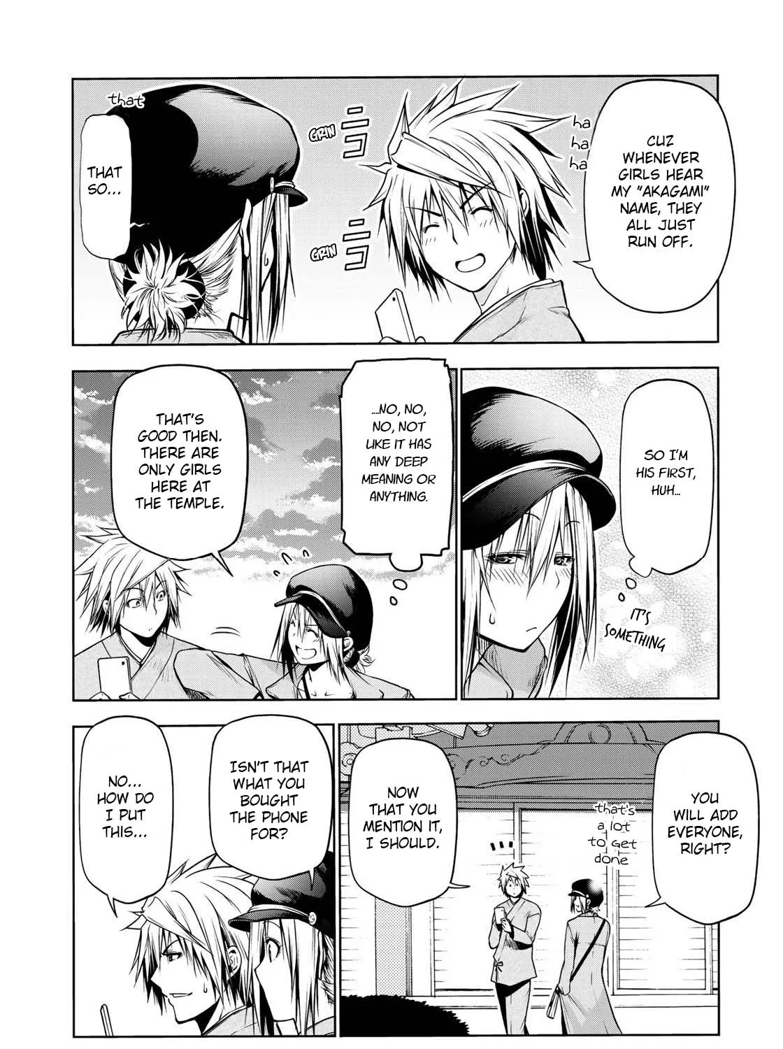Read Temple chapter 32 image 32 on Lezhin