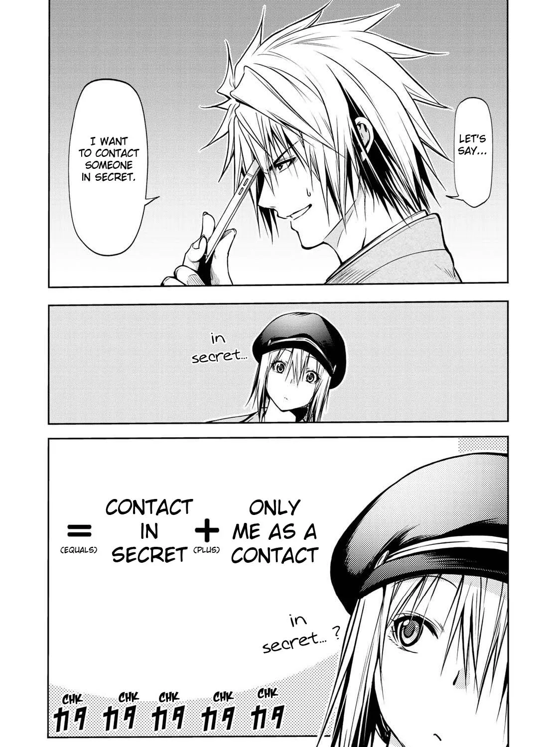 Read Temple chapter 32 image 34 on Lezhin