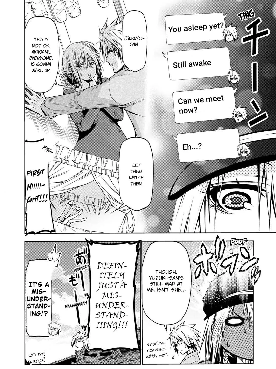 Read Temple chapter 32 image 36 on Lezhin