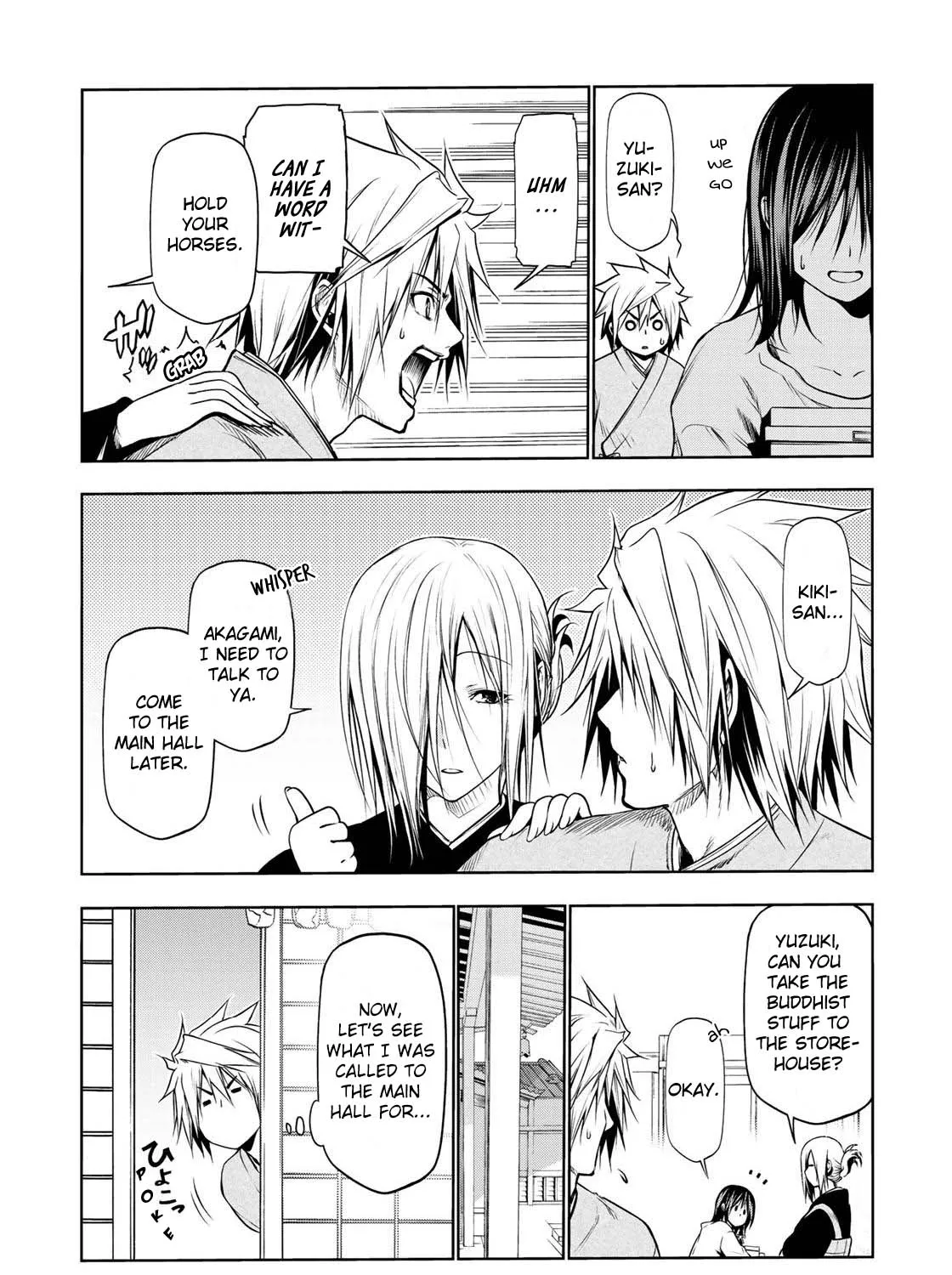 Read Temple chapter 33 image 14 on Lezhin