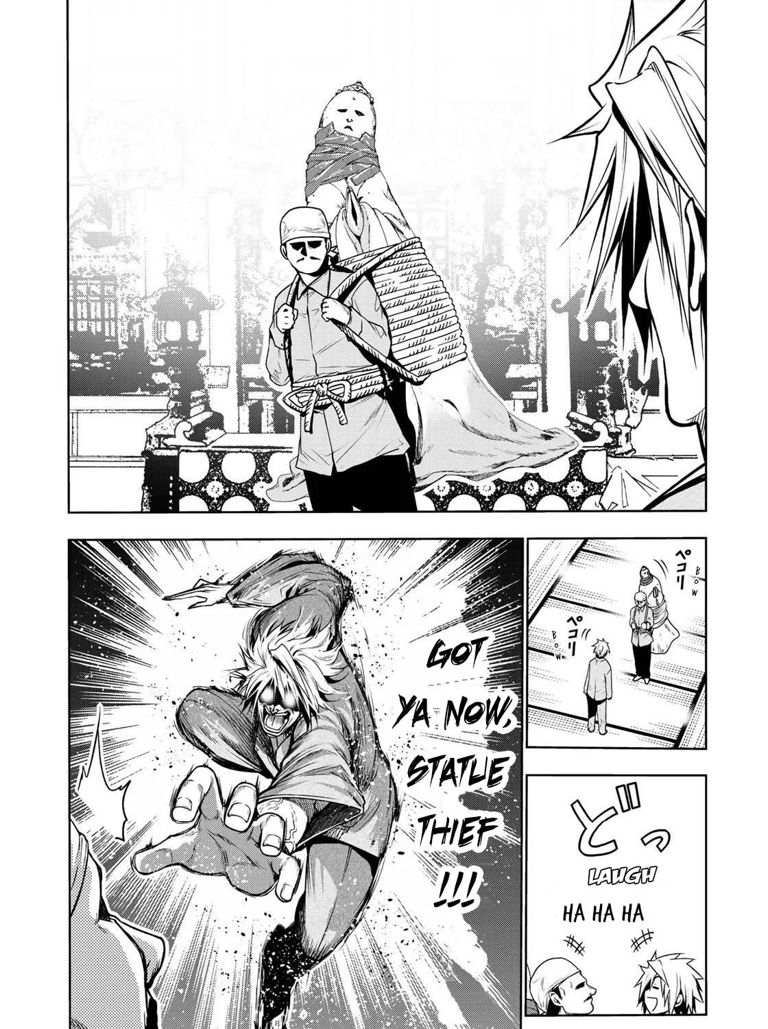 Read Temple chapter 33 image 16 on Lezhin
