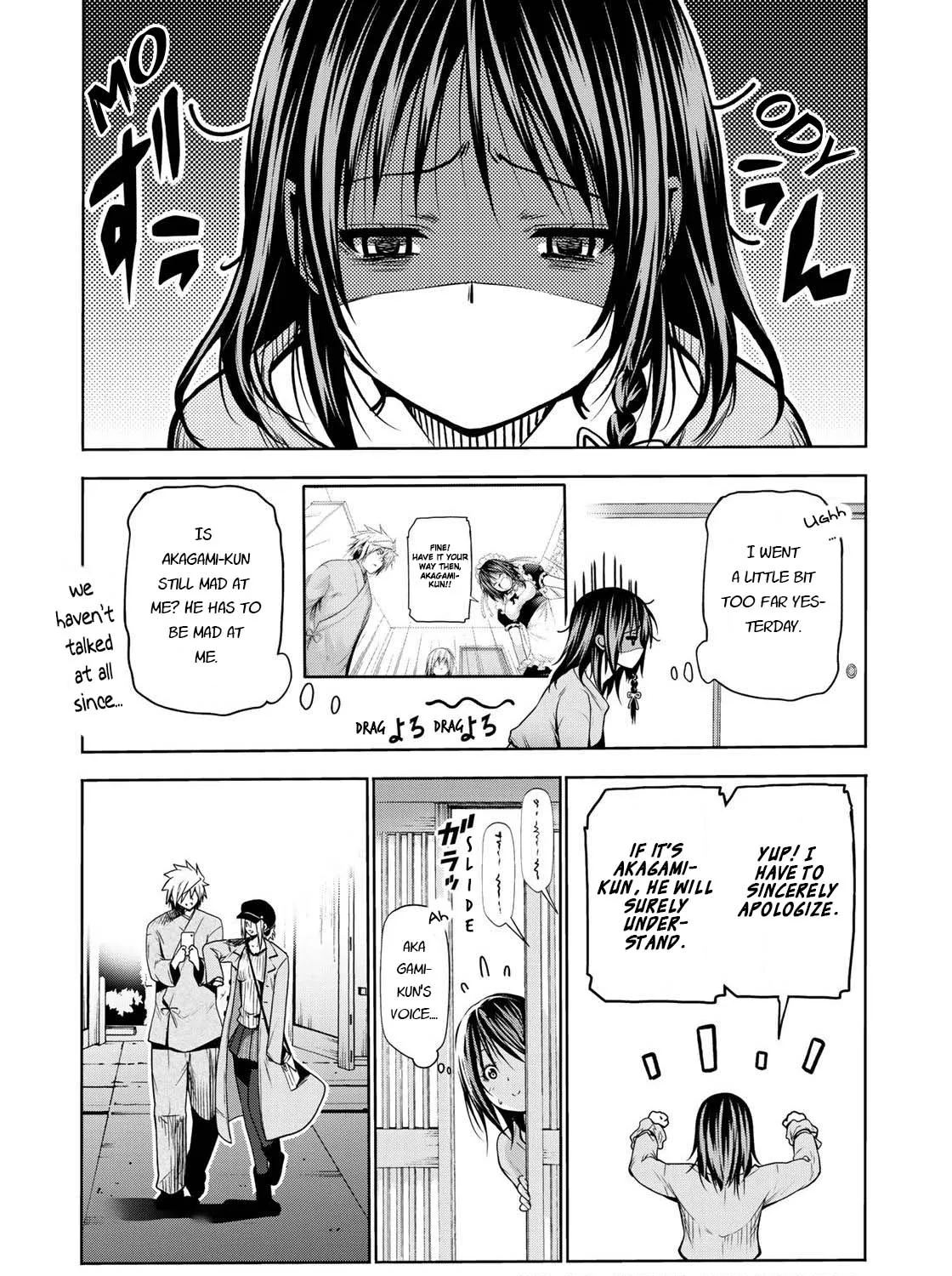 Read Temple chapter 33 image 2 on Lezhin