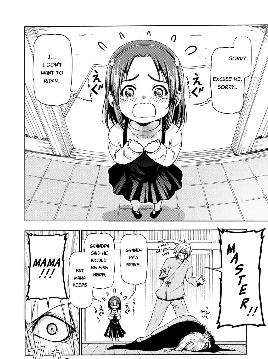 Read Temple chapter 33 image 32 on Lezhin