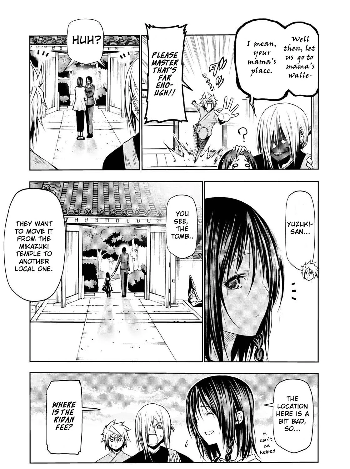Read Temple chapter 33 image 34 on Lezhin