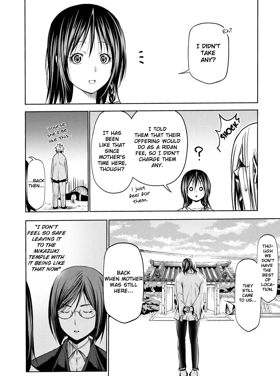 Read Temple chapter 33 image 36 on Lezhin