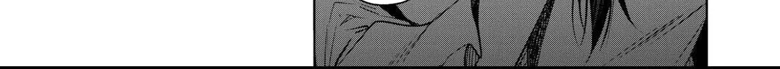 Read Temple chapter 33 image 39 on Lezhin