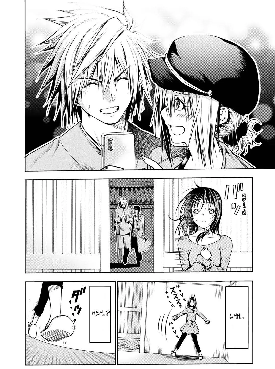 Read Temple chapter 33 image 4 on Lezhin