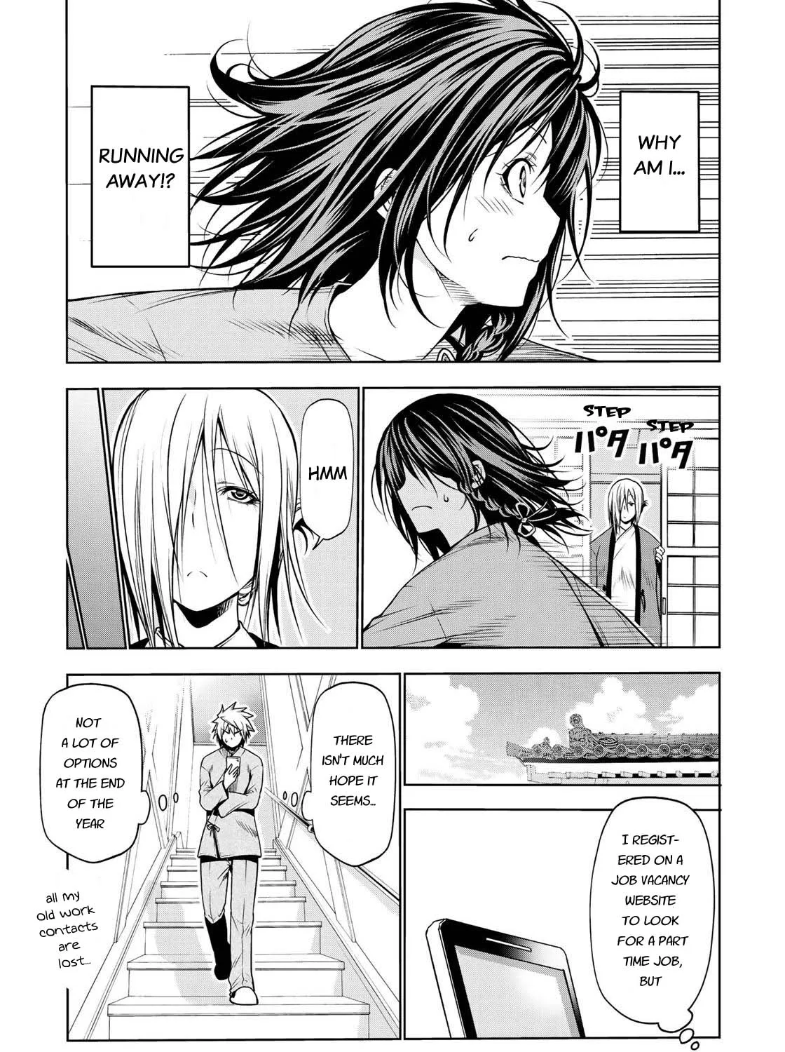 Read Temple chapter 33 image 6 on Lezhin