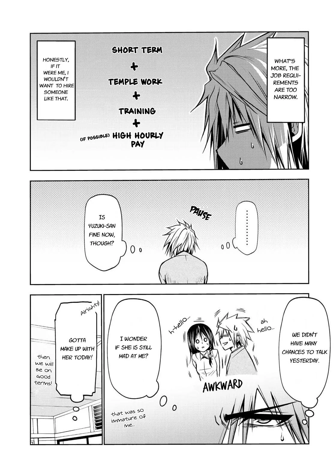 Read Temple chapter 33 image 8 on Lezhin