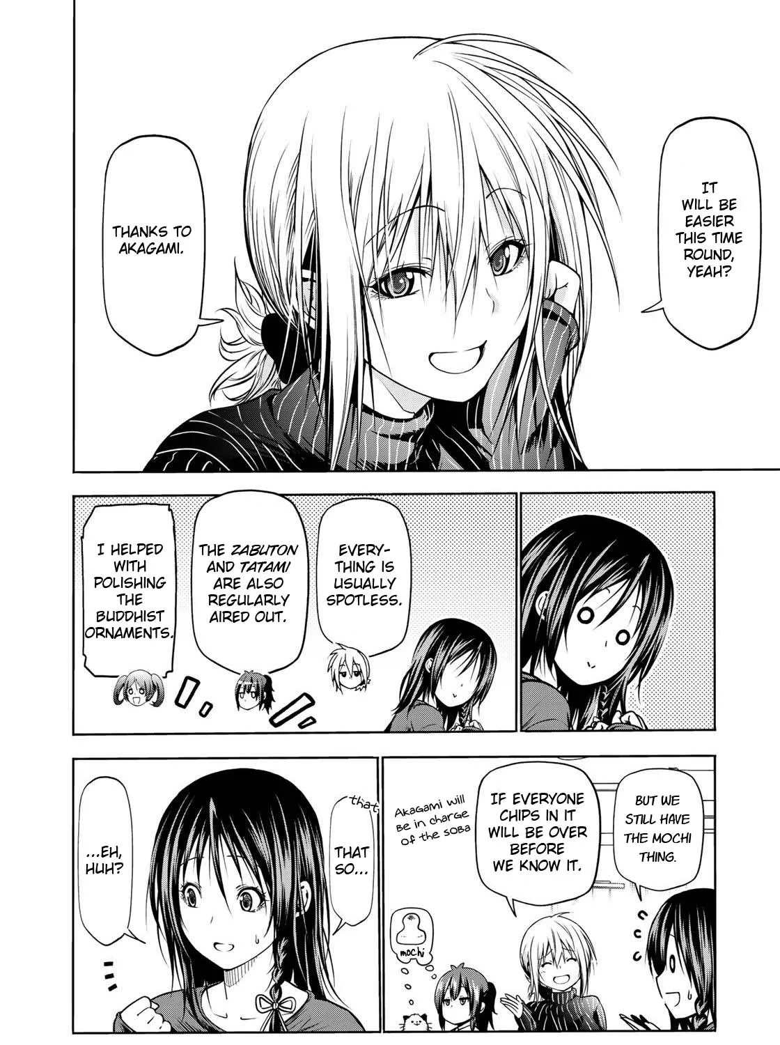 Read Temple chapter 34 image 12 on Lezhin