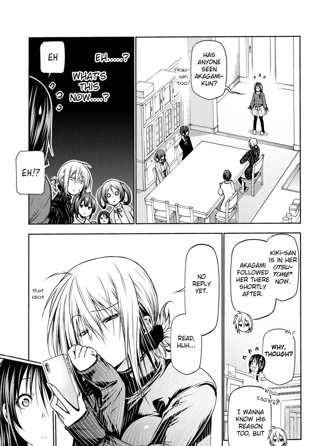 Read Temple chapter 34 image 14 on Lezhin