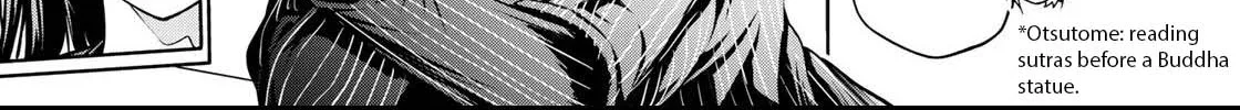 Read Temple chapter 34 image 15 on Lezhin