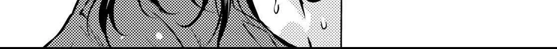 Read Temple chapter 34 image 23 on Lezhin
