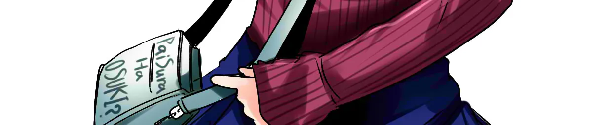 Read Temple chapter 34 image 39 on Lezhin