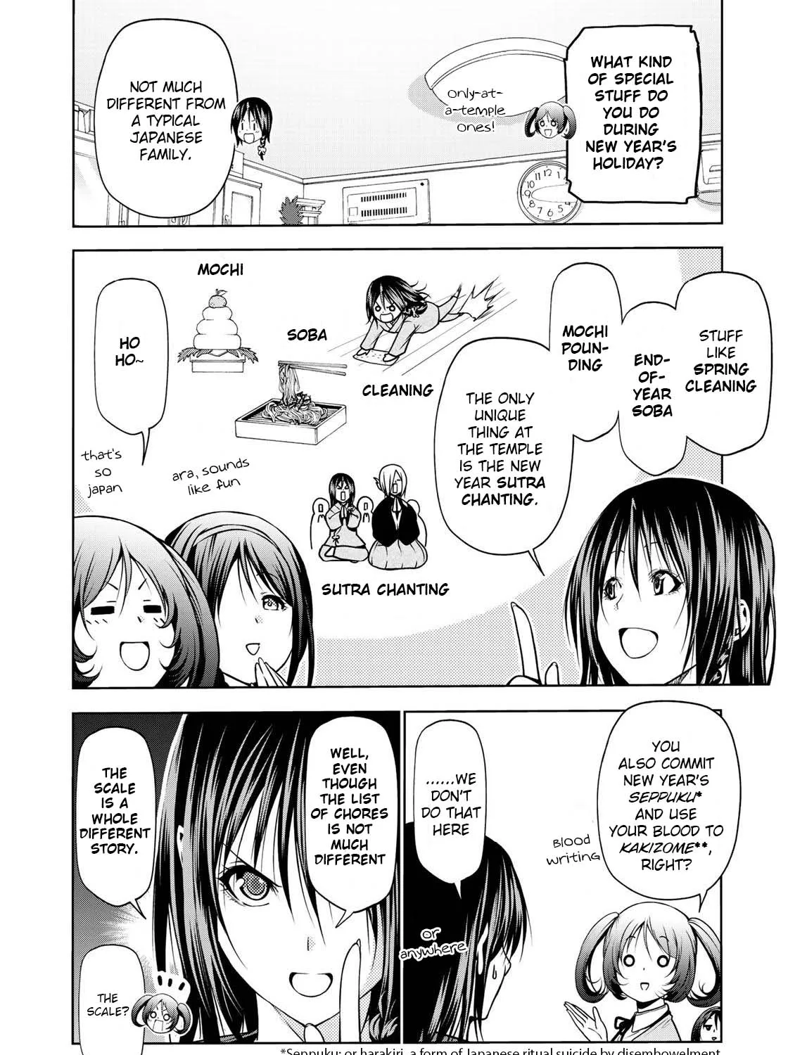 Read Temple chapter 34 image 8 on Lezhin