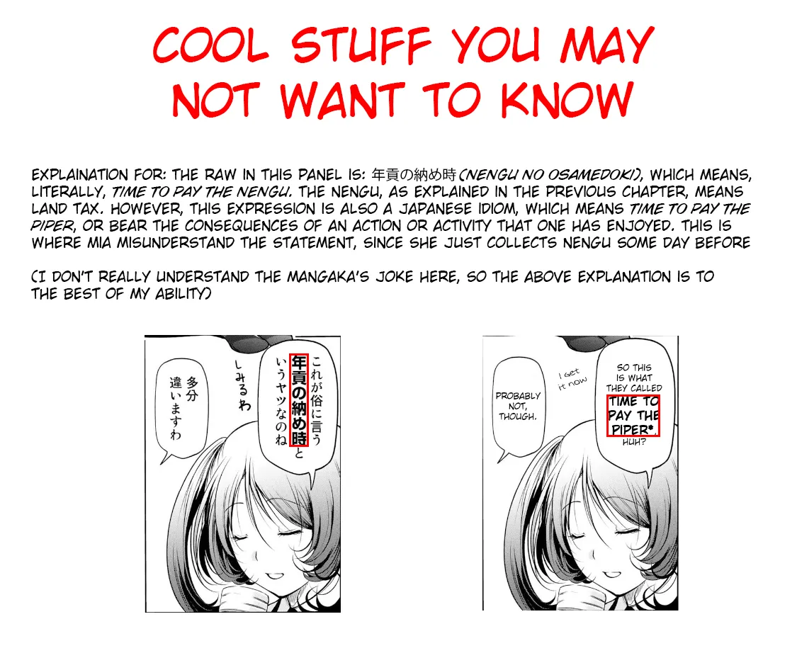 Read Temple chapter 35.5 image 26 on Lezhin