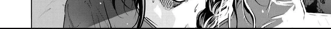 Read Temple chapter 35 image 13 on Lezhin
