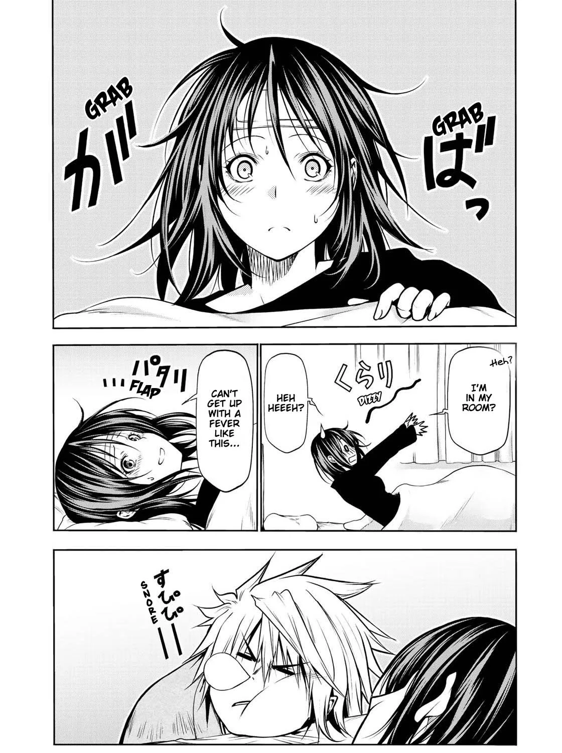 Read Temple chapter 35 image 20 on Lezhin