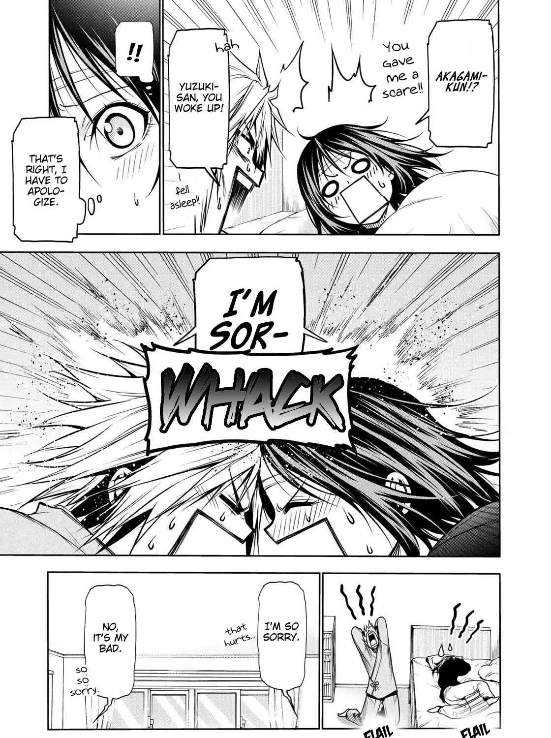 Read Temple chapter 35 image 22 on Lezhin