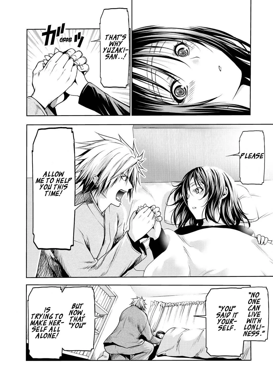 Read Temple chapter 35 image 32 on Lezhin