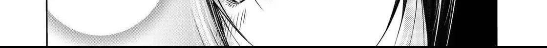 Read Temple chapter 35 image 39 on Lezhin