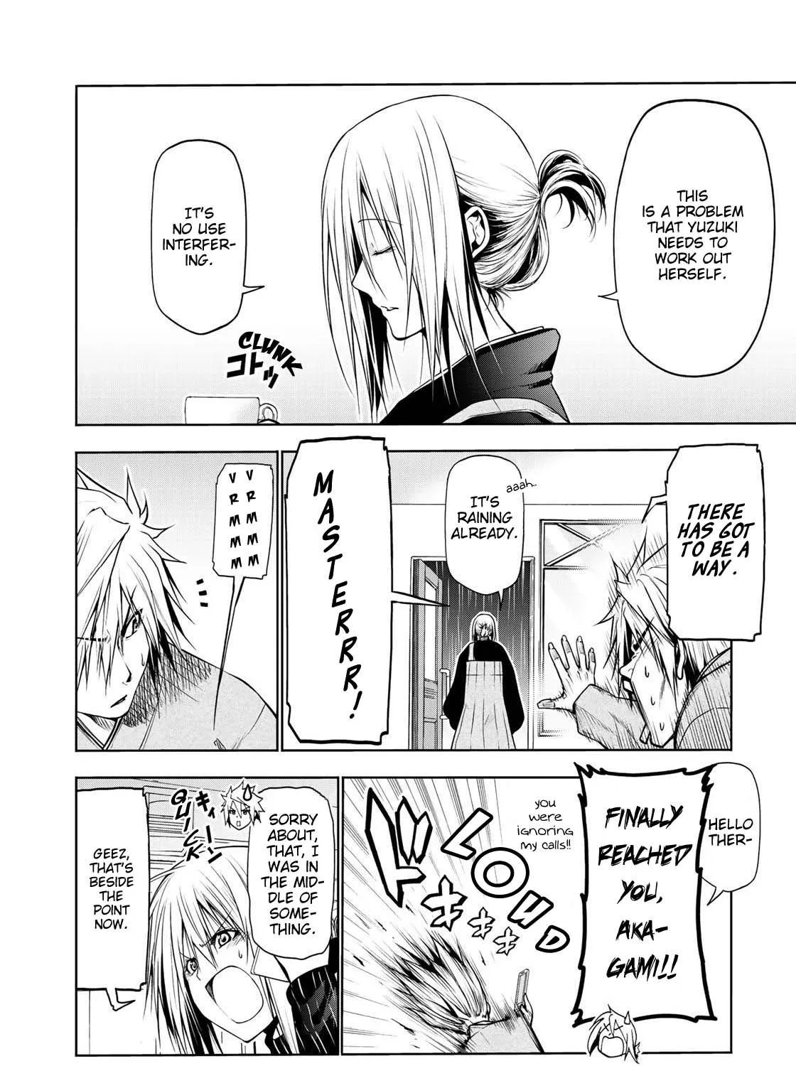 Read Temple chapter 35 image 4 on Lezhin