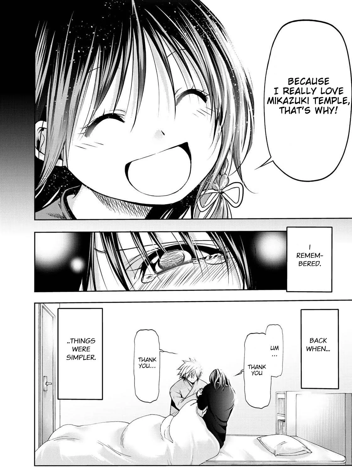 Read Temple chapter 35 image 40 on Lezhin