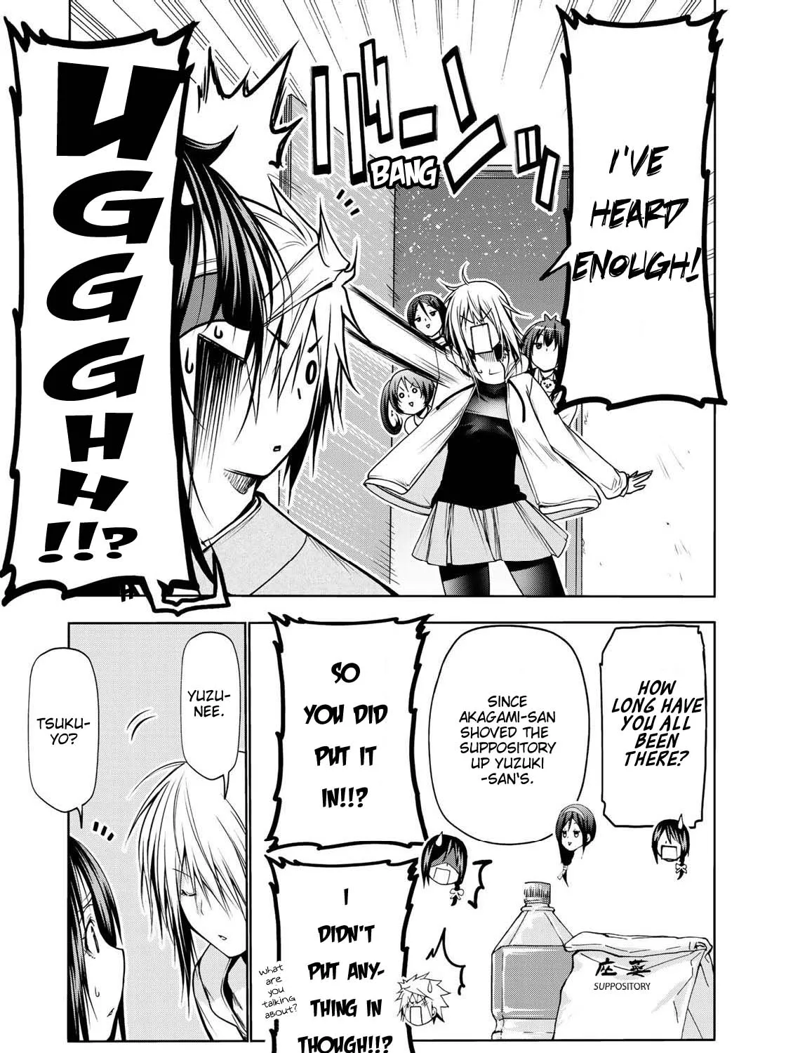 Read Temple chapter 35 image 42 on Lezhin