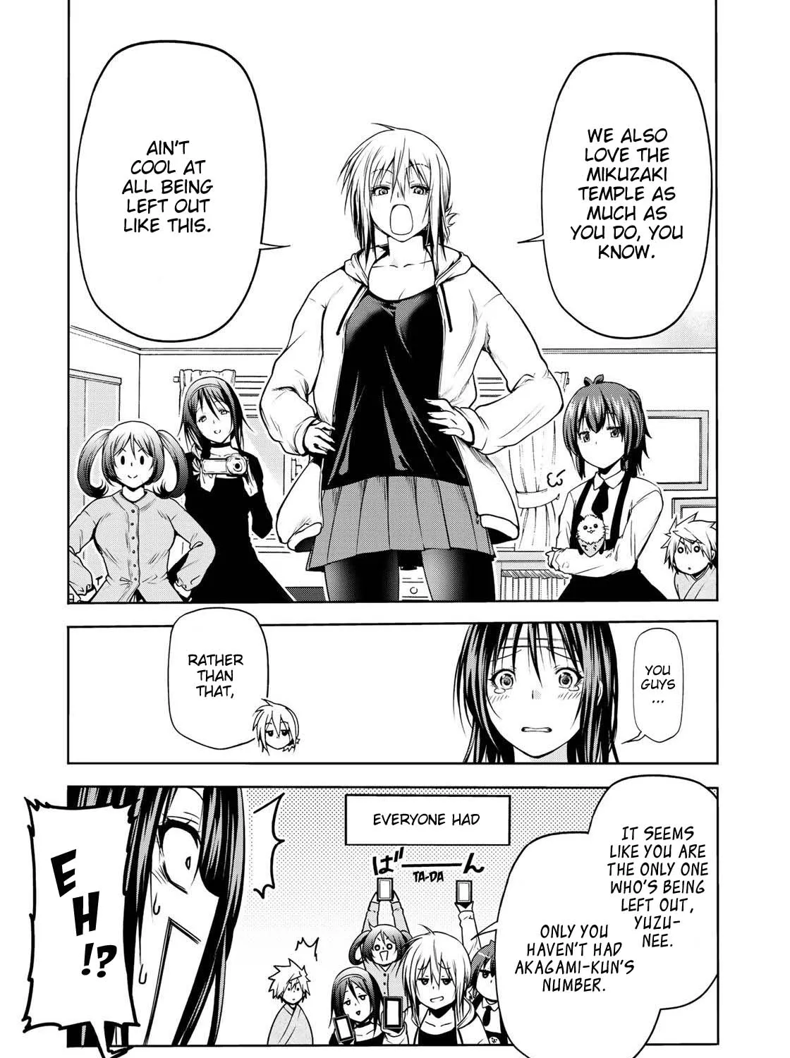 Read Temple chapter 35 image 46 on Lezhin