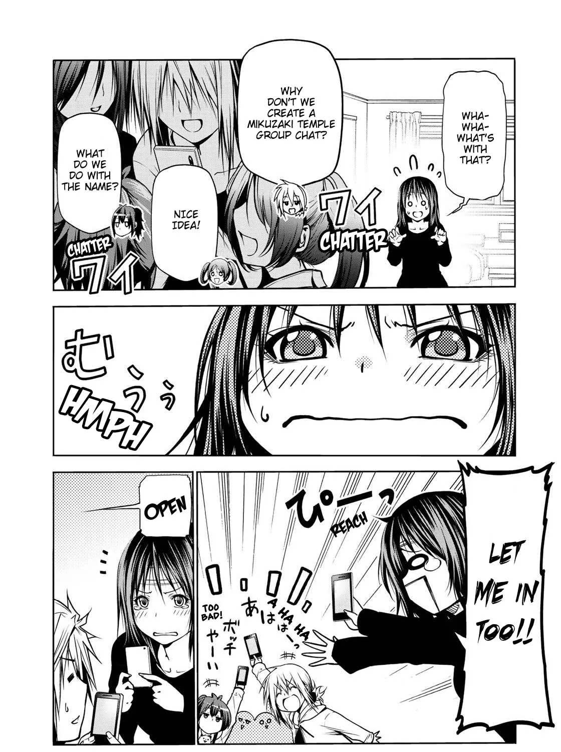 Read Temple chapter 35 image 48 on Lezhin