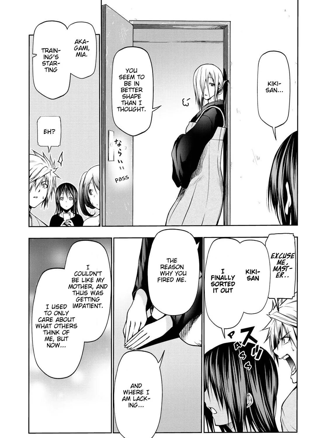 Read Temple chapter 35 image 50 on Lezhin