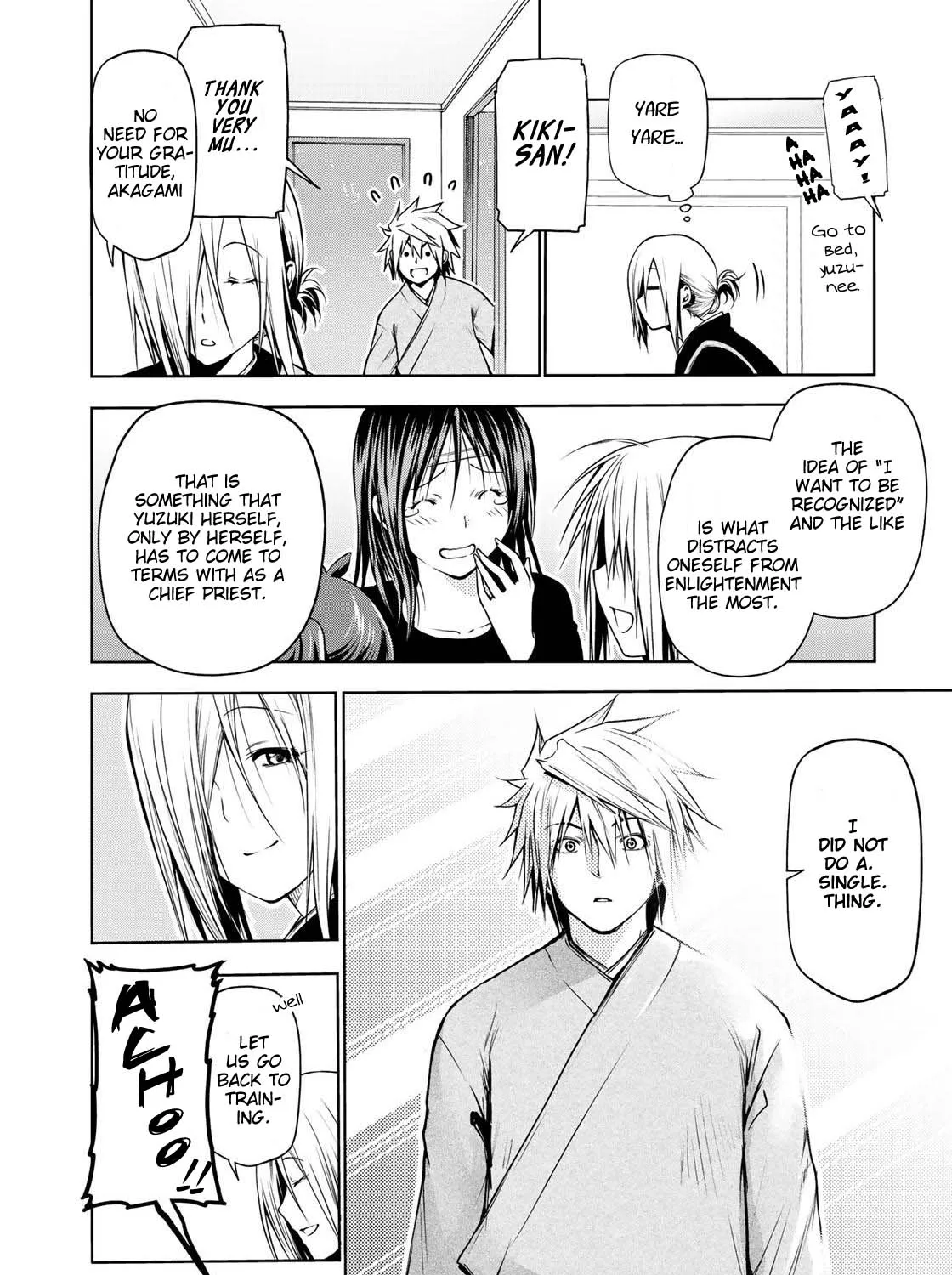 Read Temple chapter 35 image 56 on Lezhin