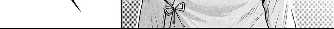 Read Temple chapter 35 image 57 on Lezhin