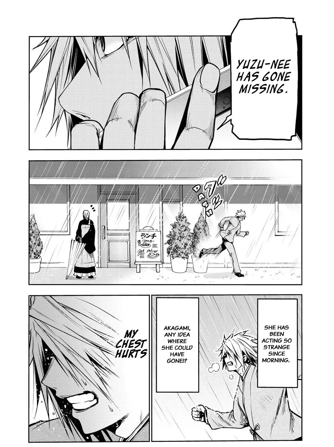 Read Temple chapter 35 image 6 on Lezhin
